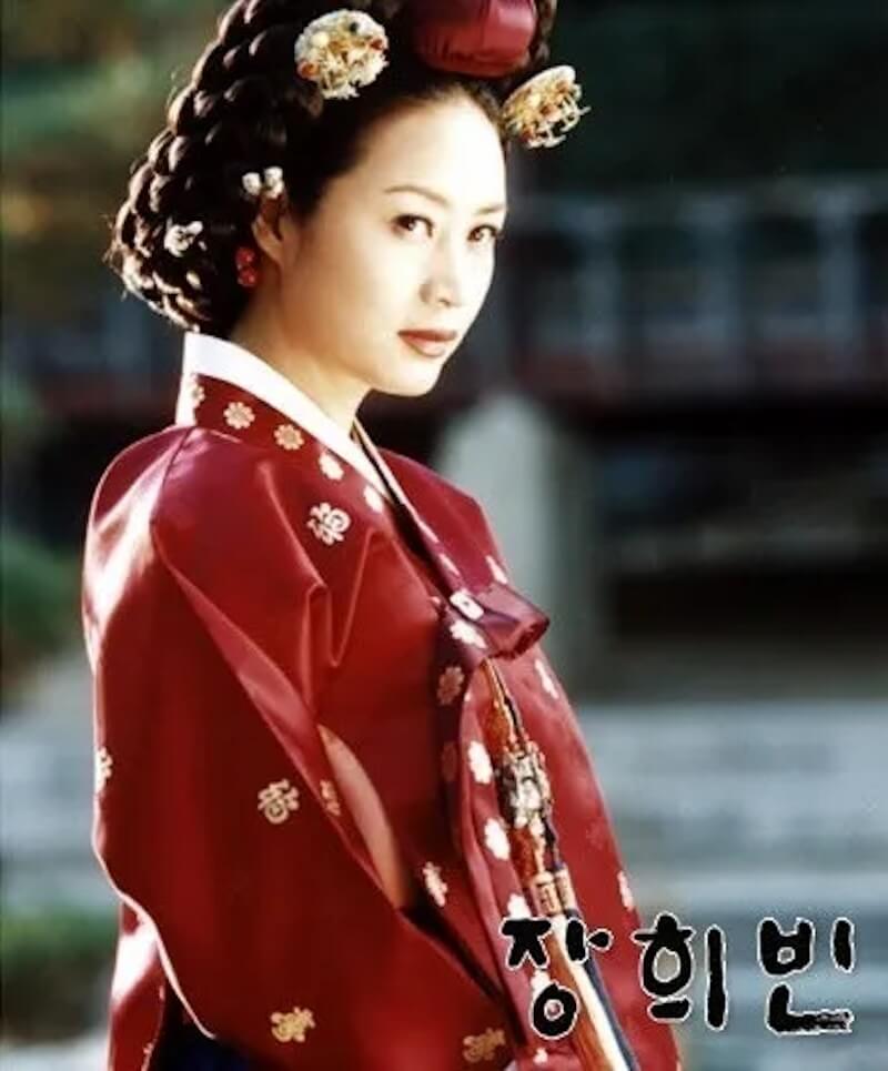 張禧嬪チャン・ヒビン（2002年）の画像