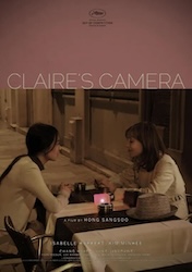 クレアのカメラの画像